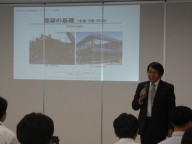 新入社員フォロー研修